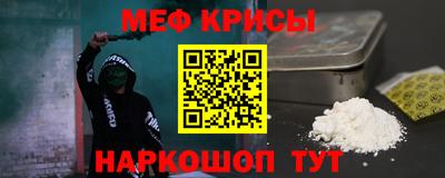 героин Свободный
