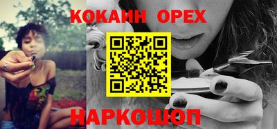 героин Свободный