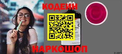 MDMA Севастополь