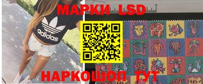 MDMA Севастополь