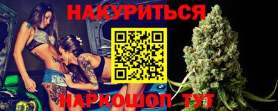 MDMA Севастополь