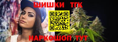MDMA Севастополь