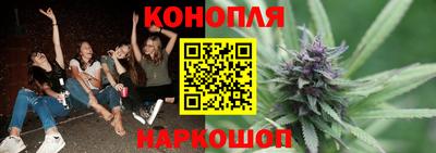MDMA Севастополь