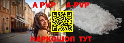 героин Свободный