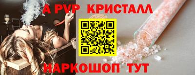 героин Свободный