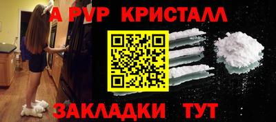 героин Свободный