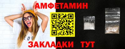 MDMA Севастополь