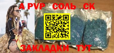 героин Свободный