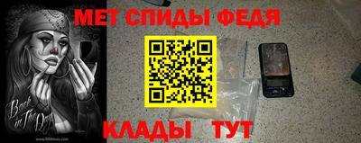 тгк Северобайкальск