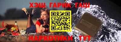 героин Свободный