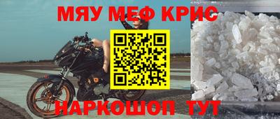 героин Свободный
