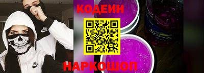 MDMA Севастополь